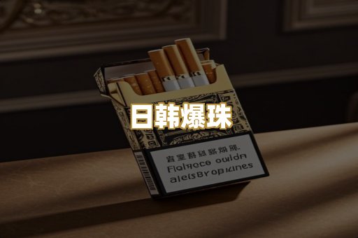 云霄经典